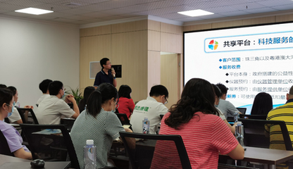 龍崗惠企政策精準(zhǔn)滴灌 賦能大運軟件小鎮(zhèn)產(chǎn)業(yè)騰飛