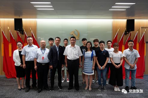 黨建聯建筑新篇，校企融合促發展——深圳軟件開發中心黨支部與深圳大學計算機與軟件學院開展黨建學聯建活動