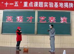 教育咨詢服務 為您量身打造的全方位教育規劃指南