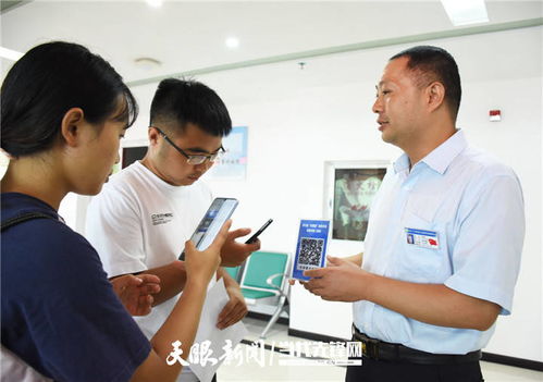 強內(nèi)核優(yōu)服務(wù) 印江提升教育服務(wù)能力，為營商環(huán)境優(yōu)化注入教育新動能